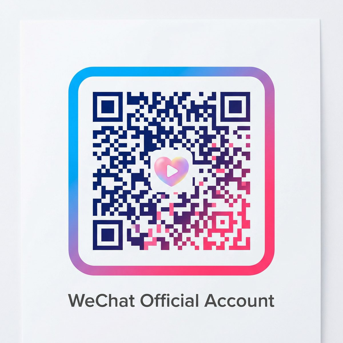 少女萝莉公众号二维码